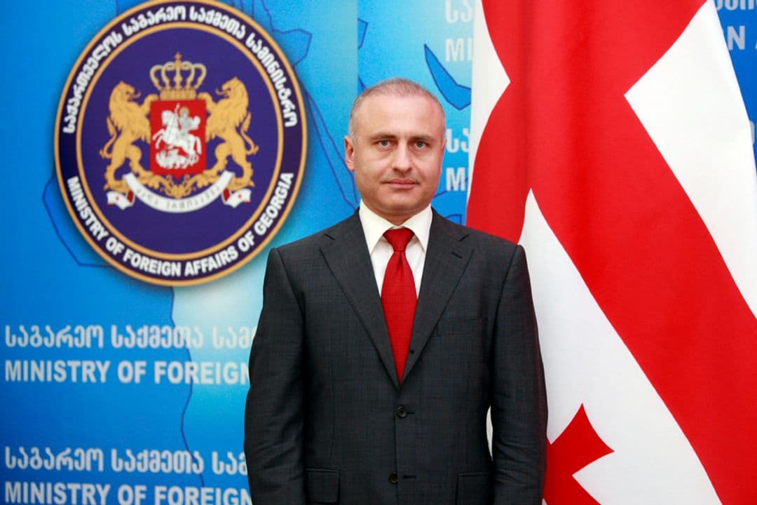Embassy of Georgia to the Arab Republic of Egypt